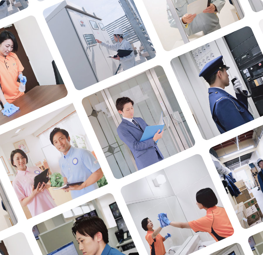 「快適な」環境を創造するために必須なサービスを提供し続けます。