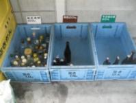 ごみ置き場