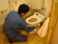 トイレ清掃