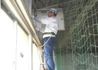 安定器取替作業