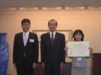松井市長と