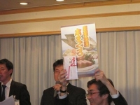 目玉商品