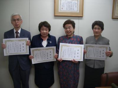 永年勤続表彰　受賞の方々