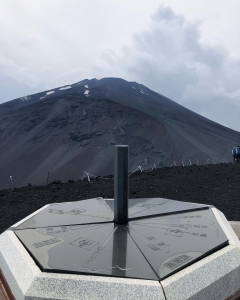 宝永山から富士山