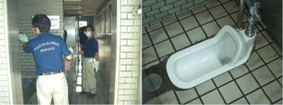 清掃してキレイなトイレになりました！